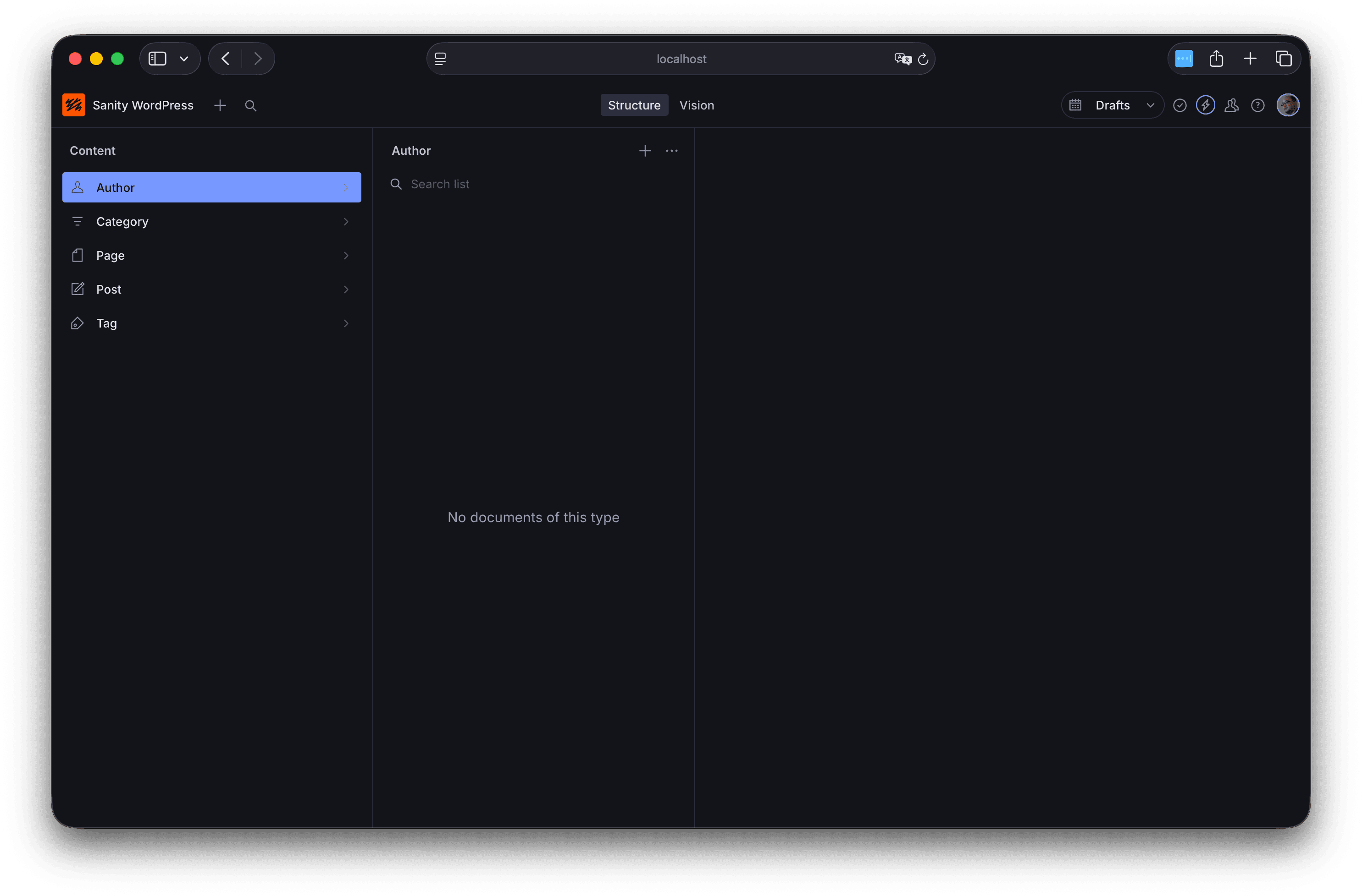 Studio の準備とスキーマタイプ